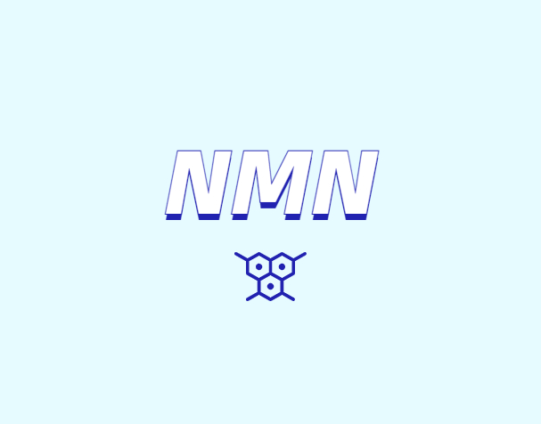 NMN與NR的差異和區別